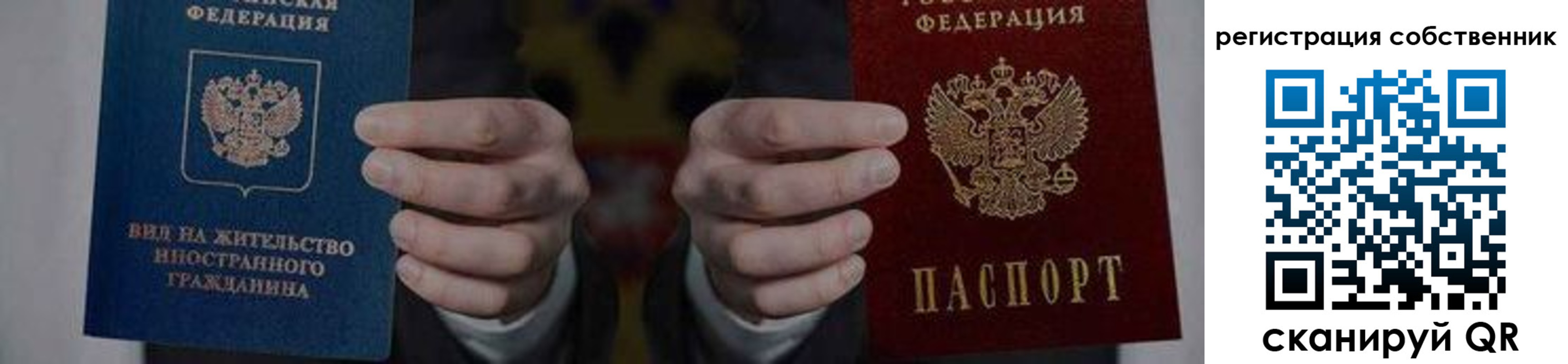 форма 3 в Петушках